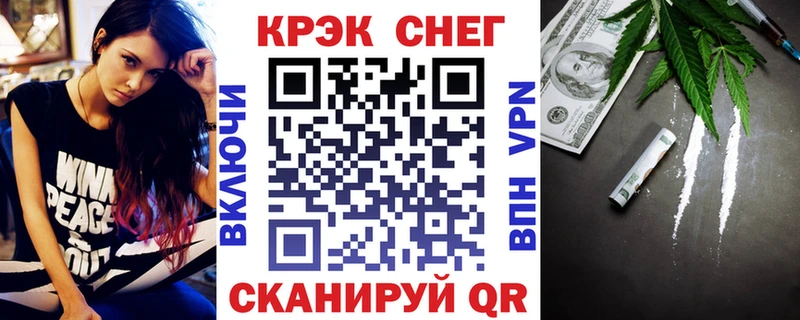 blacksprut рабочий сайт  Галич  это состав  КОКАИН 99% 
