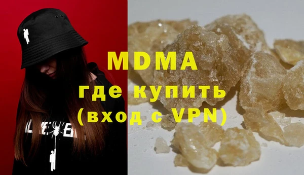 сатива Аркадак