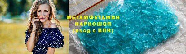 сатива Аркадак