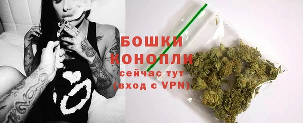 мефедрон VHQ Покачи