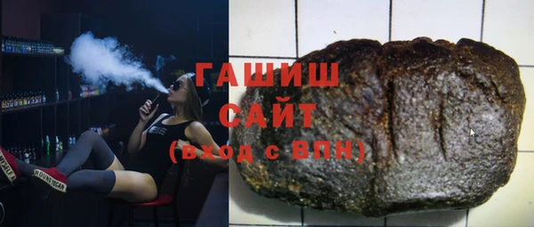 сатива Аркадак