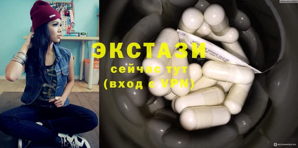 дживик Покров
