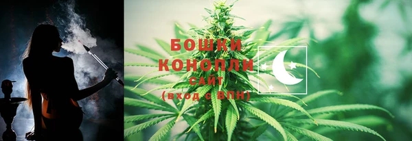 кокс Армянск