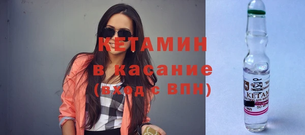 кокс Армянск