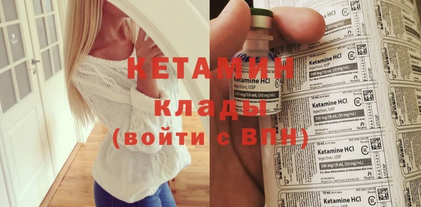 кокс Армянск