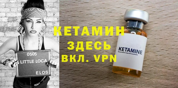 кокс Армянск