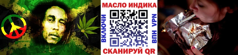 ТГК жижа  Галич 